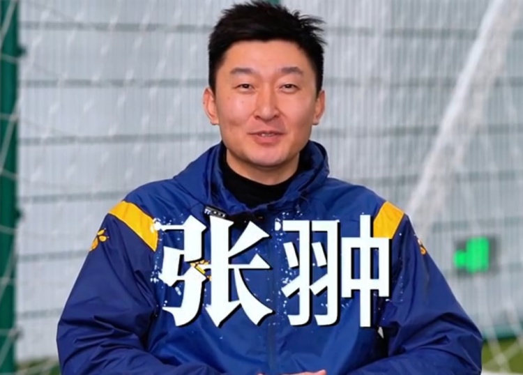 官方：張翀加盟大連可為俱樂(lè)部，擔(dān)任球隊(duì)守門員教練兼球員