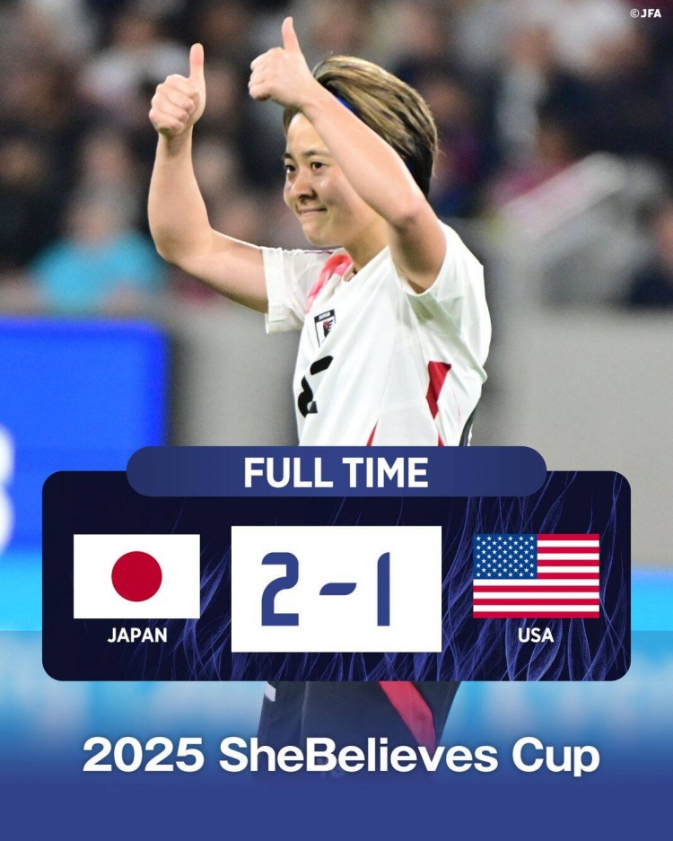 日本女足2-1擊敗FIFA第一美國女足奪冠，近13年首勝對(duì)手