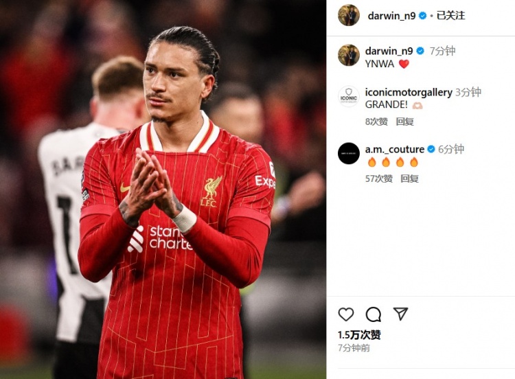 第87分鐘替補登場，利物浦2-0紐卡后努涅斯更新社媒：YNWA ??