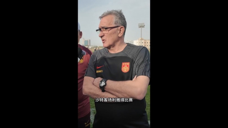 伊萬(wàn)：幾位年輕球員非常有特點(diǎn)，招入是看重他們?cè)诼?lián)賽的表現(xiàn)