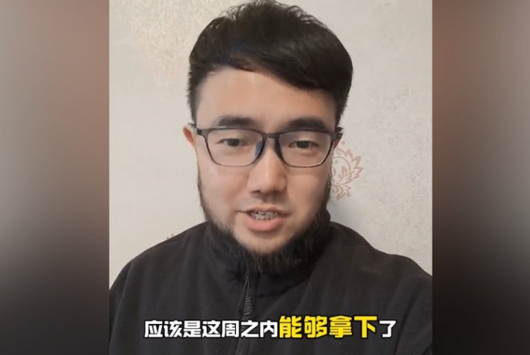 趕上本月世預(yù)賽沒問題？媒體人：塞鳥歸化應(yīng)該這周之內(nèi)就能辦妥