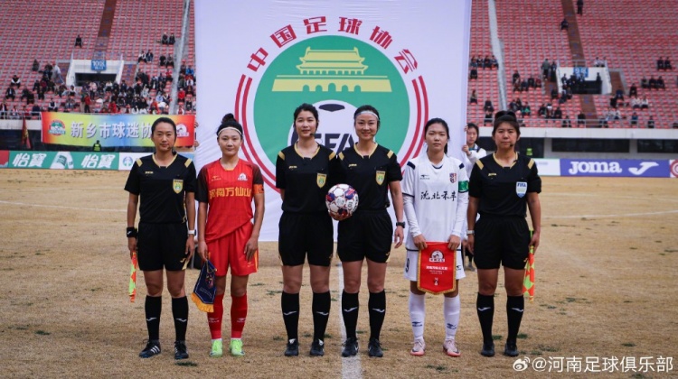 女超聯(lián)賽第二輪，河南萬仙山女足0-1遼寧沈北禾豐女足