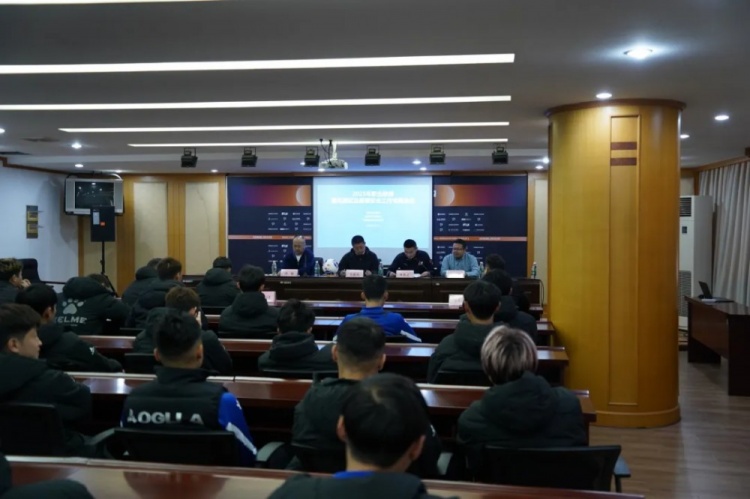 無錫吳鉤2025賽季職業(yè)聯(lián)賽 “五見面、五到位” 工作會議順利召開