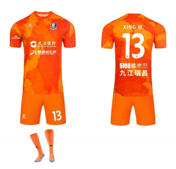 江西廬山發(fā)布2025賽季主客場(chǎng)球衣及球迷服，主場(chǎng)球衣延續(xù)經(jīng)典橙色