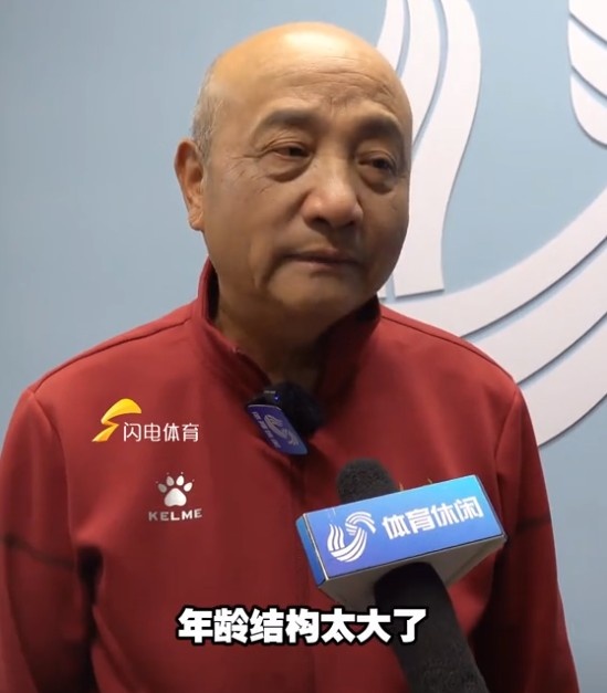69歲殷鐵生執(zhí)教山東女足：隊(duì)伍年齡結(jié)構(gòu)太大了，全運(yùn)會(huì)目標(biāo)前三