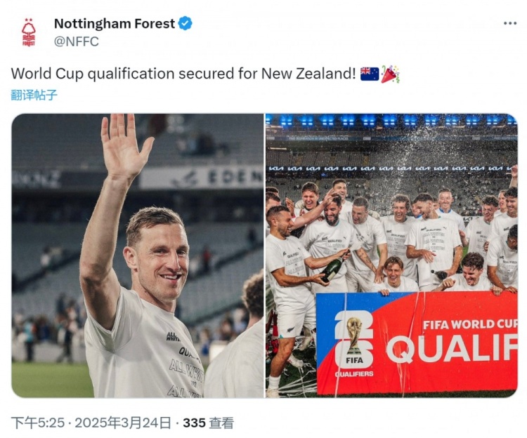 克里斯-伍德隨新西蘭直通2026年世界杯，諾丁漢森林社媒祝賀
