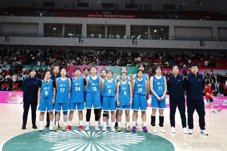 湖北、重慶、浙江挺進(jìn)決賽圈 全運(yùn)會(huì)U18女籃12支參賽球隊(duì)全部出爐
