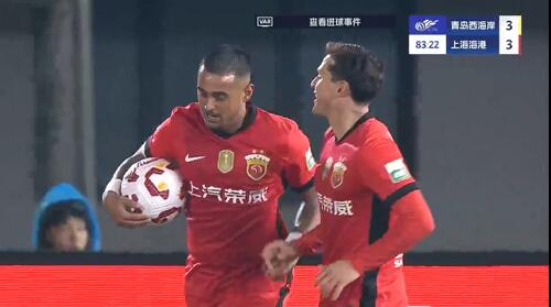 進(jìn)球大戰(zhàn)！萊昂納多第83分鐘破門(mén)，19歲李新翔1射2傳！