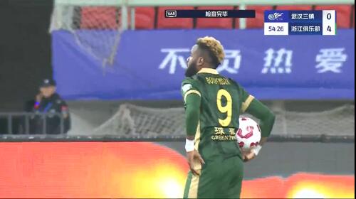 任航送點(diǎn)，布彭扎點(diǎn)球被撲，錯(cuò)失帽子戲法，浙江4-0領(lǐng)先三鎮(zhèn)